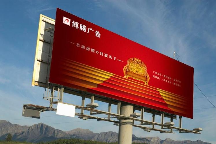 常州商业立柱广告牌制作 打造高端标识，强化品牌管理
