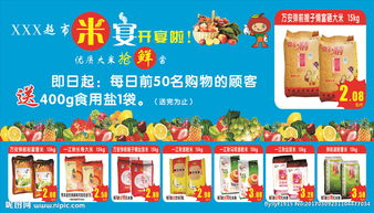 广告设计的视觉密码 从创意图片到高效制作全指南