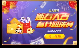 游戏广告设计与制作的创意蓝图 从概念到执行的完整指南